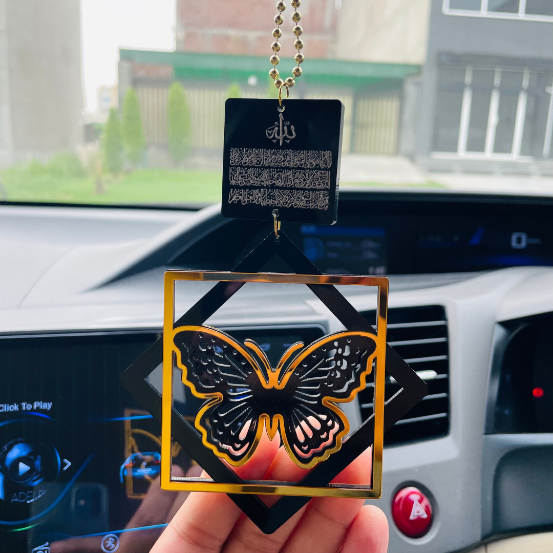Safar Ki Dua & Ayat Ul Qursi Butterfly Car Hanging