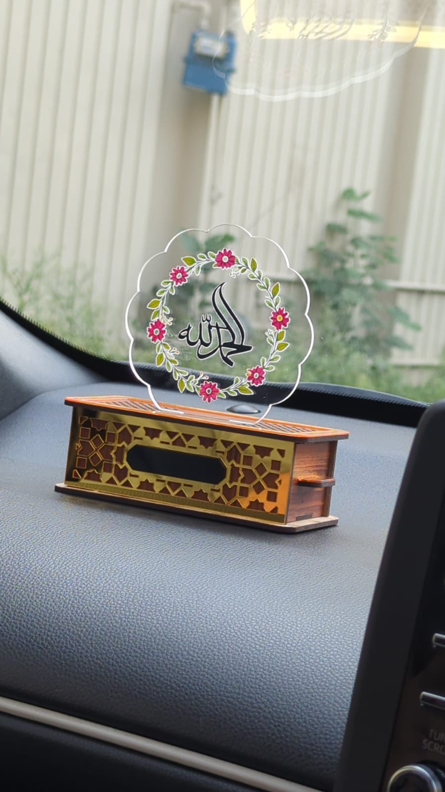 3D Acrylic Alhamdulillah Car Air Freshener & Perfume Diffuser