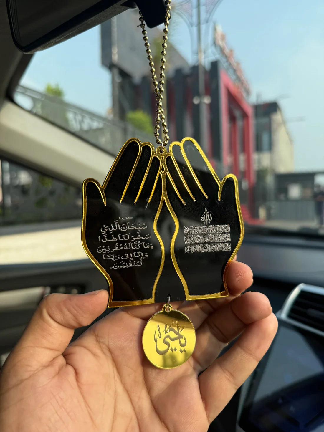 Blessed Praying Hands Car Hanging