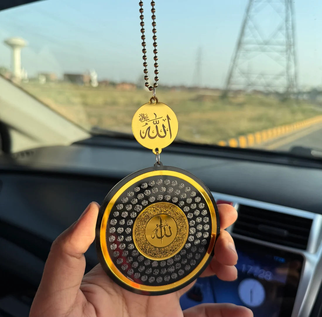 Circle Shape Car Hanging | 99 Names of Allah & Muhammad SAW
