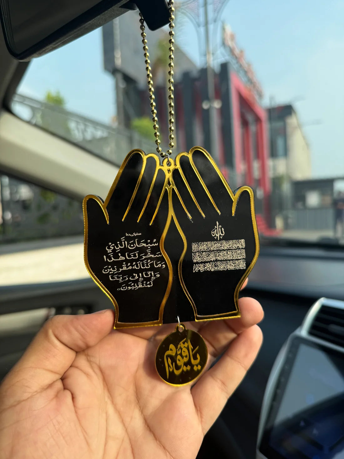 Blessed Praying Hands Car Hanging