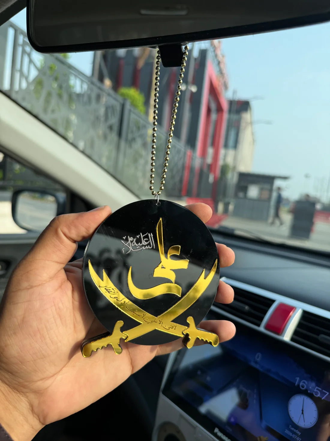 Panjtan Pak Names Car Hanging