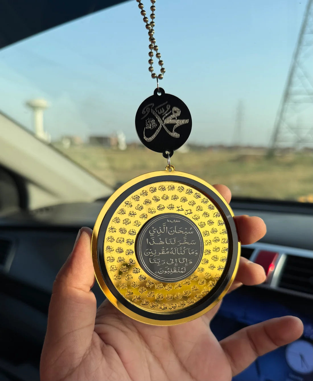Circle Shape Car Hanging | 99 Names of Allah & Muhammad SAW