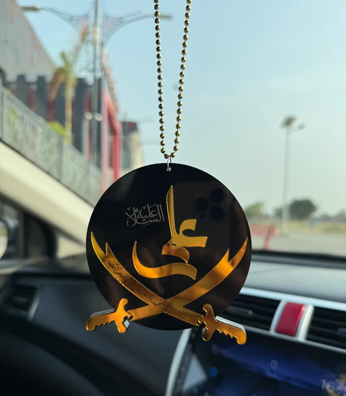 Panjtan Pak Names Car Hanging