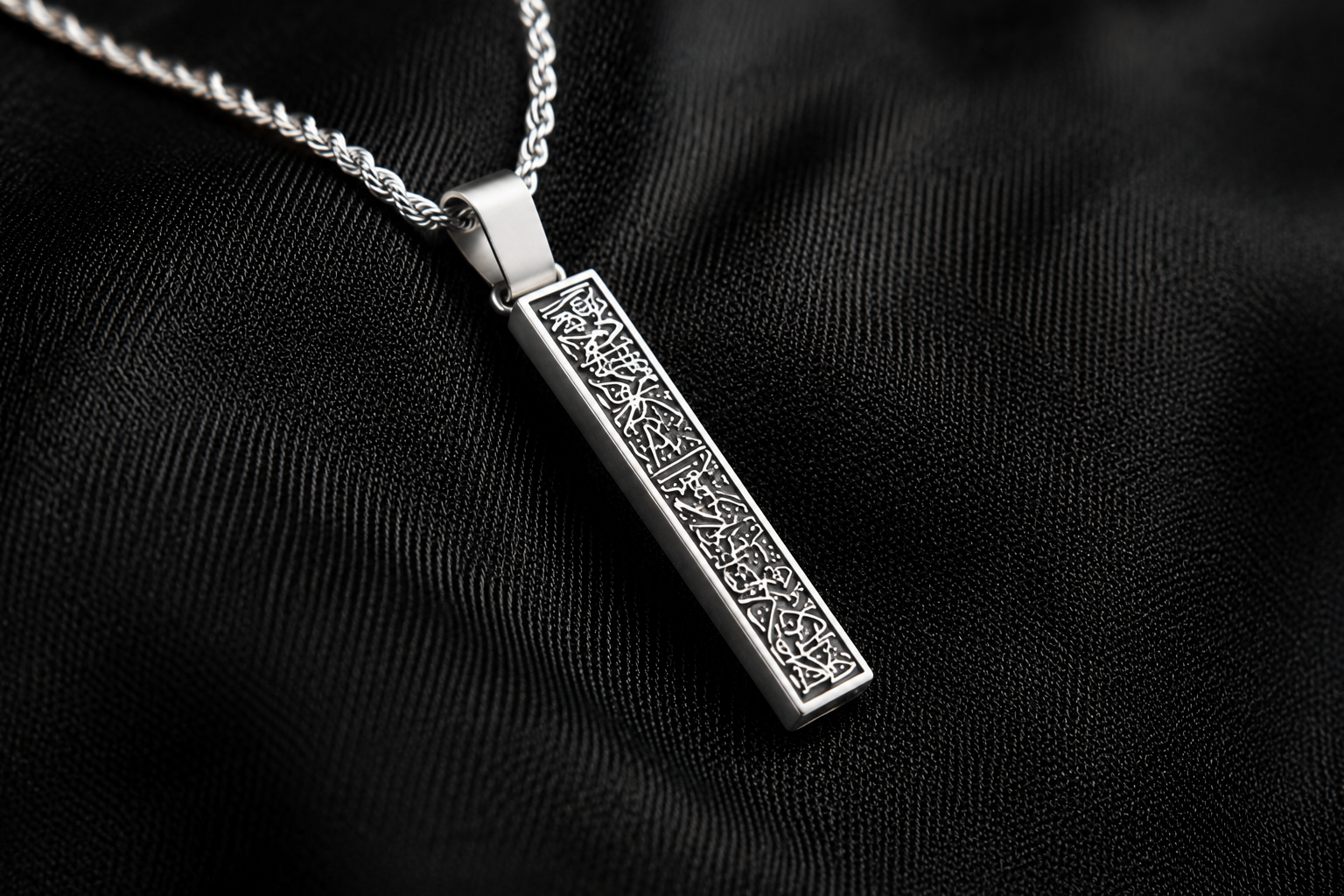 Ayat ul Kursi 4-Sided Bar Pendant